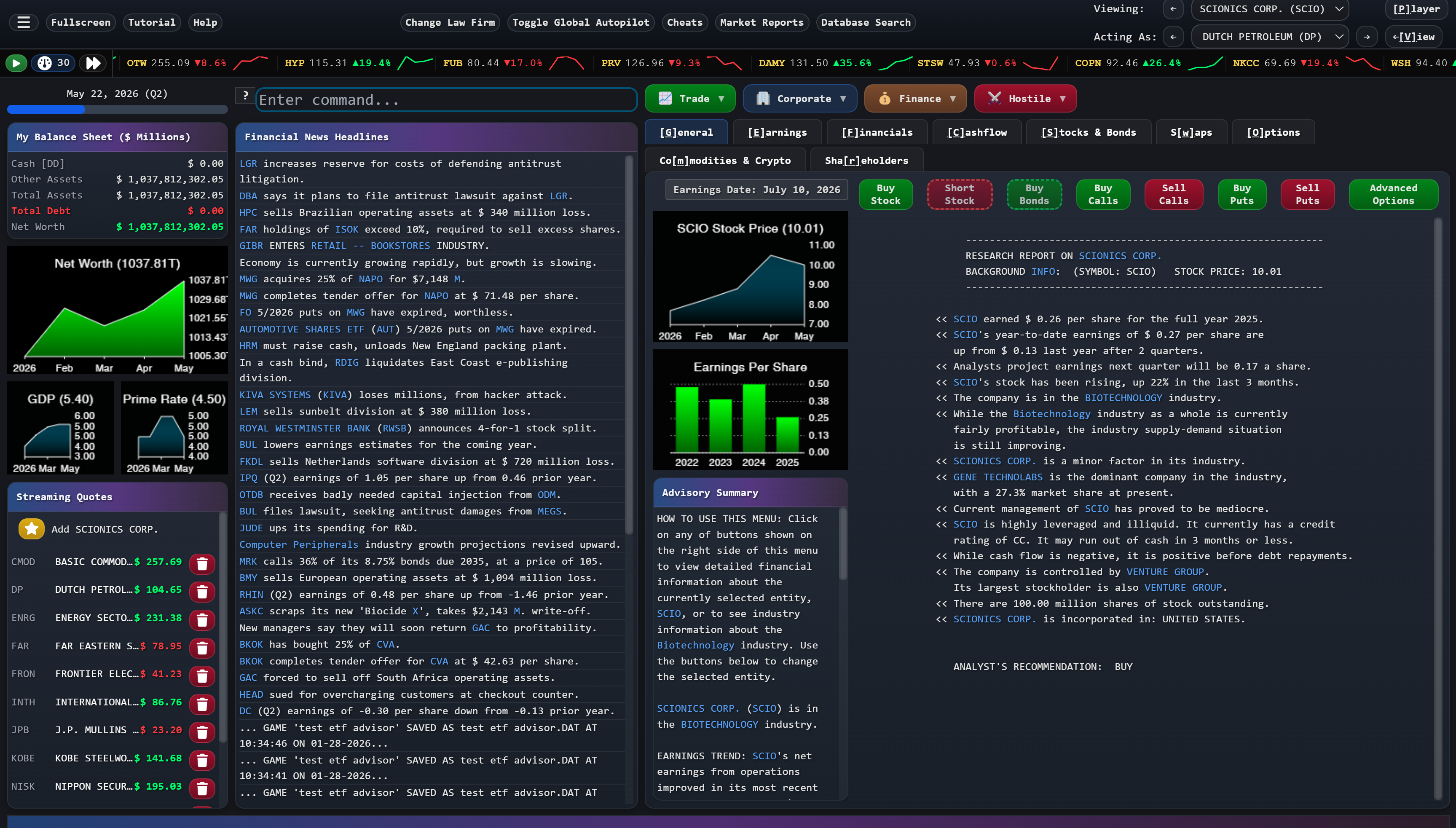 Wall Street Raider Remastered - modern Bloomberg-style interface